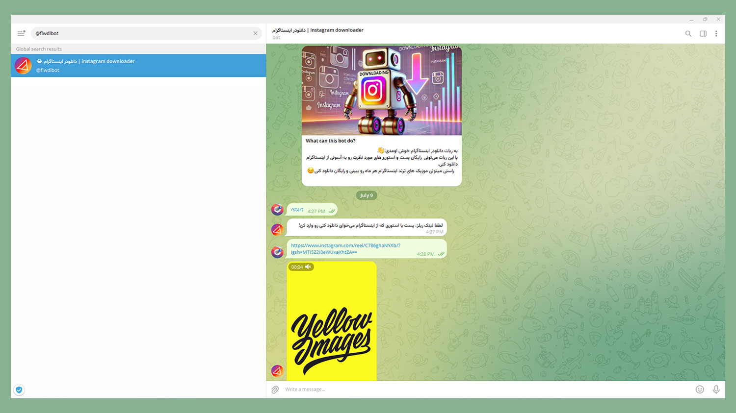 ربات تلگرامی برای دانلود از اینستا